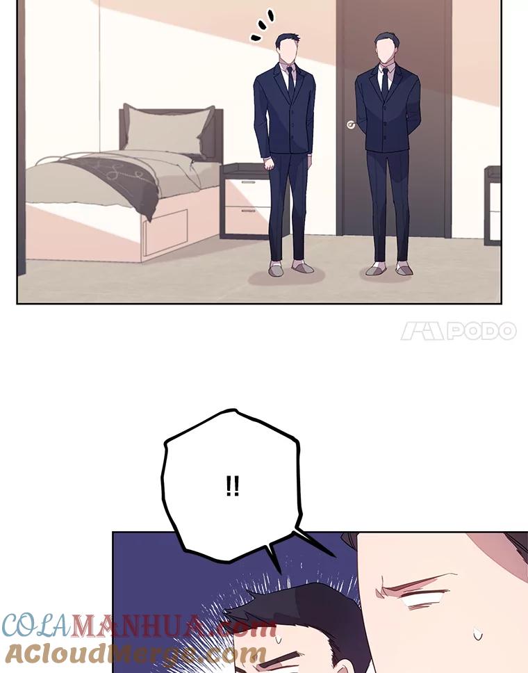 《厄运的恋人》外传7.自立 第28页
