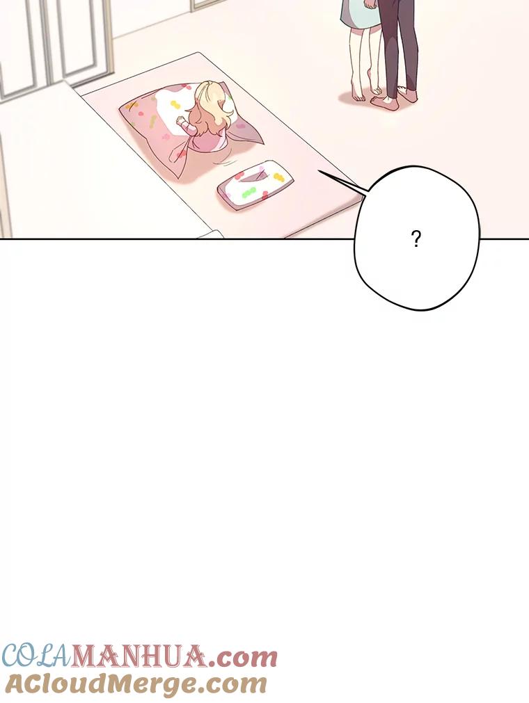 《厄运的恋人》外传9.回归日常 第67页