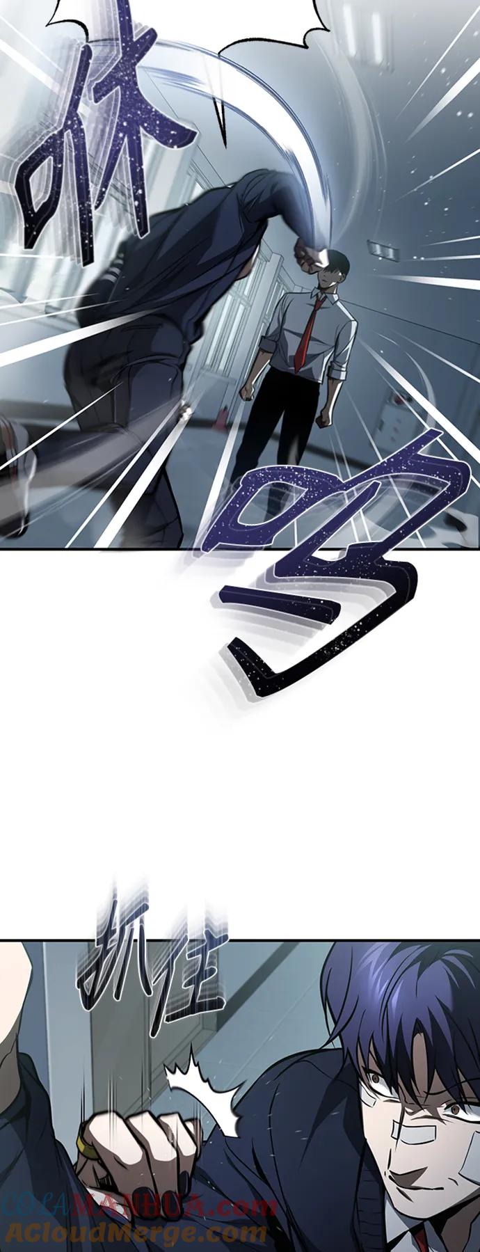 恶之复仇 - [第10话] 不变的真理 - 第55张图