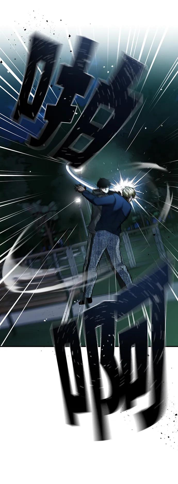 恶之复仇 - [第11话] 一报还一报 - 第42张图