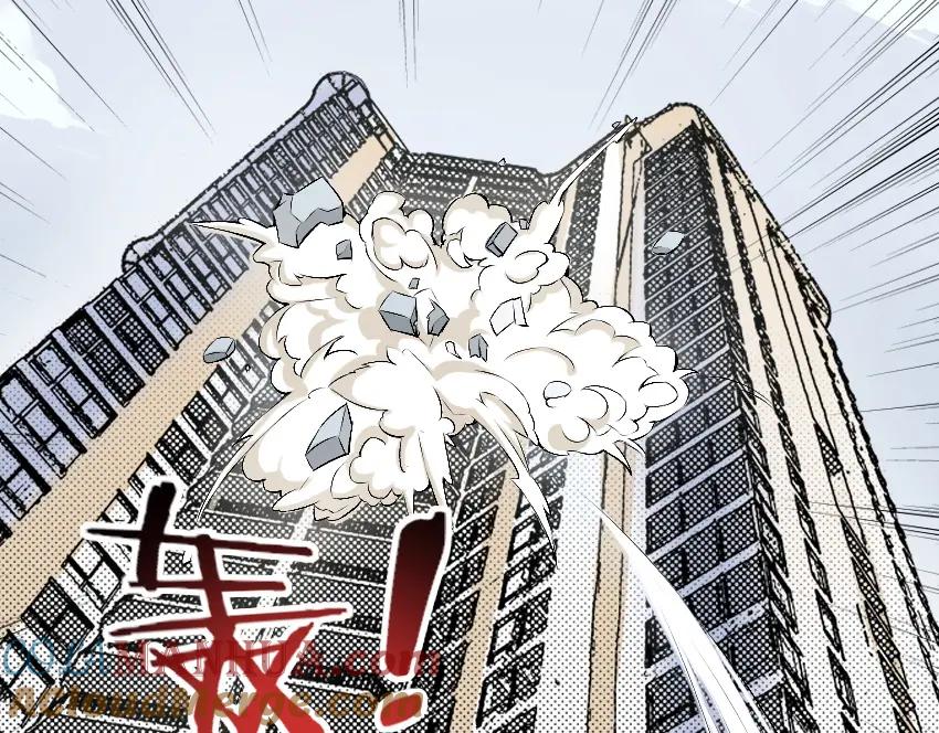 《降魂》第11话 大闹一场吧！ 第89页