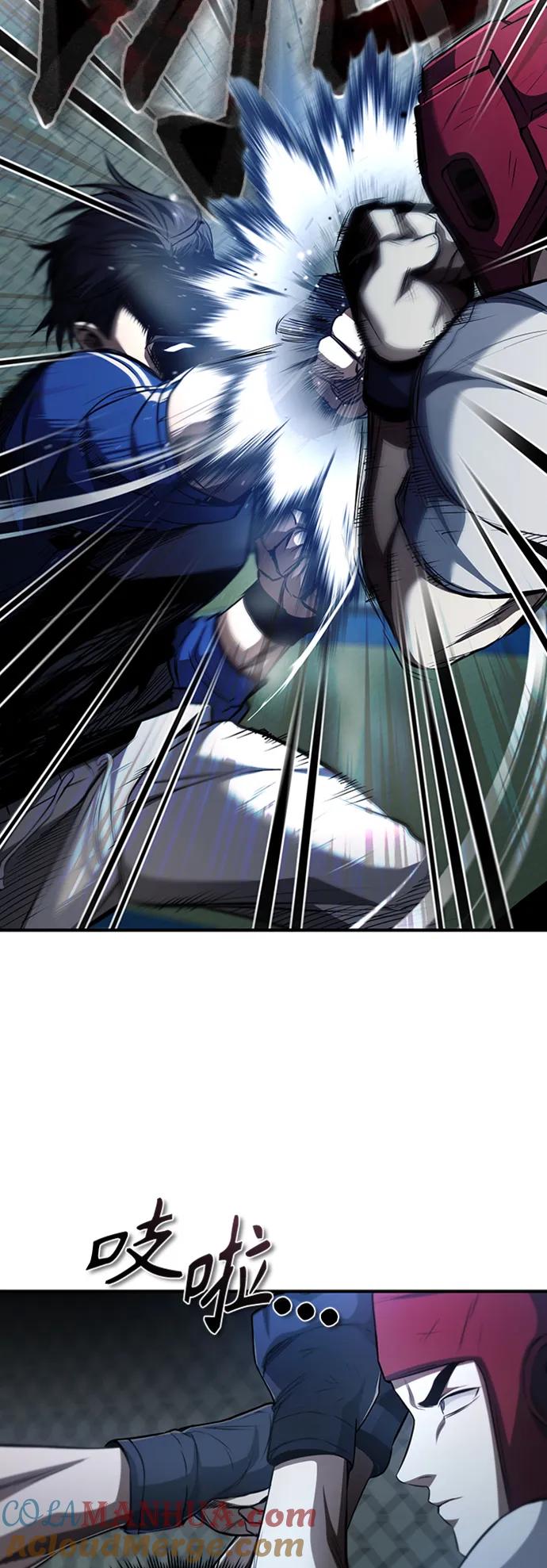 恶之复仇 - [第12话] 选择的结果 - 第67张图