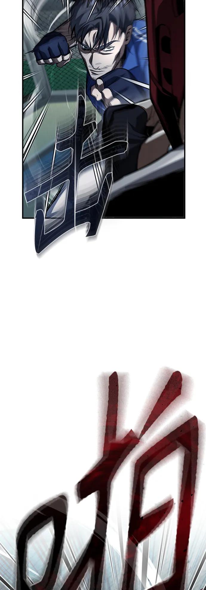 恶之复仇 - [第12话] 选择的结果 - 第66张图