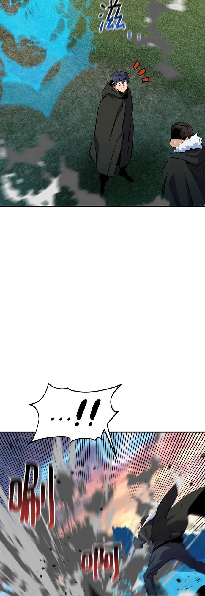 用分身自动狩猎 [第136话] 大师的计划(1) 第71页