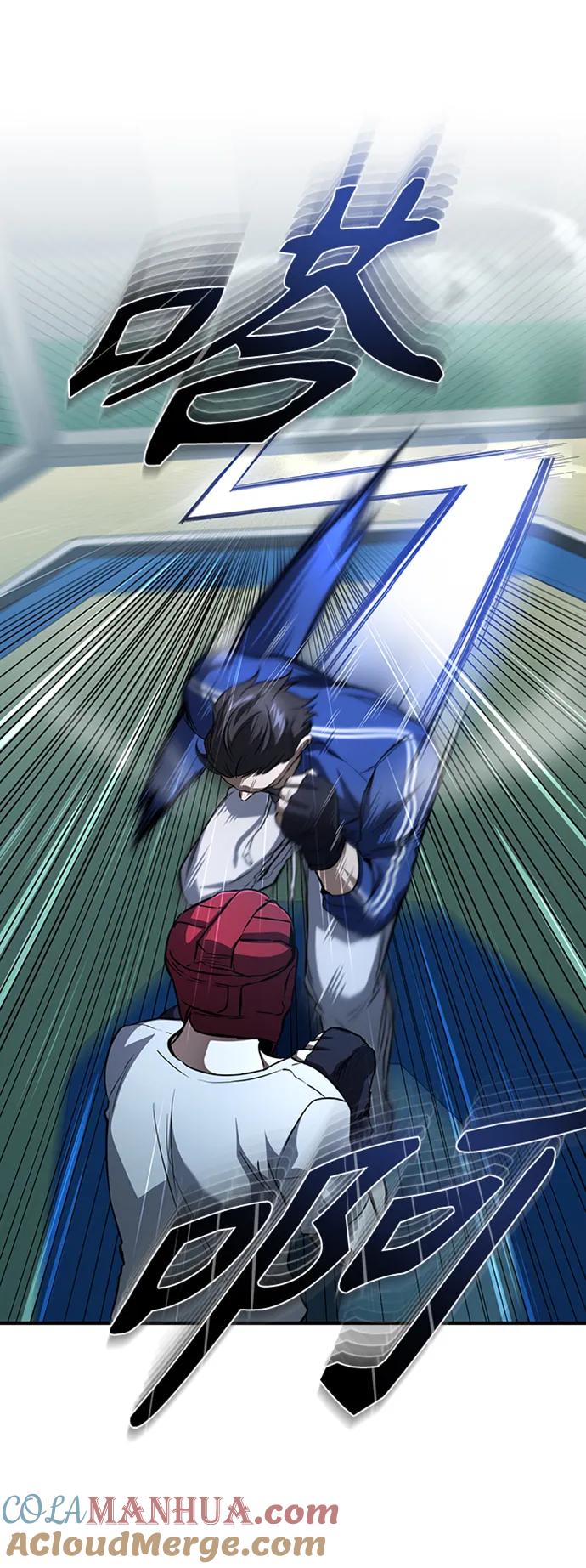 恶之复仇 - [第13话] 测试或者殴打 - 第55张图