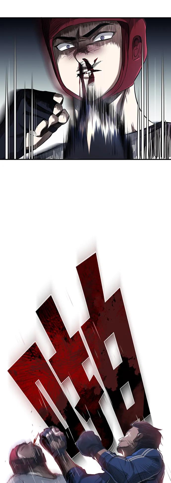 恶之复仇 - [第13话] 测试或者殴打 - 第18张图