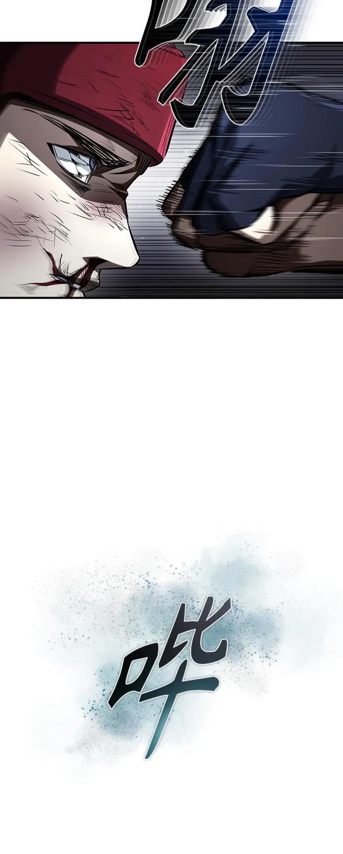 恶之复仇 - [第13话] 测试或者殴打 - 第69张图