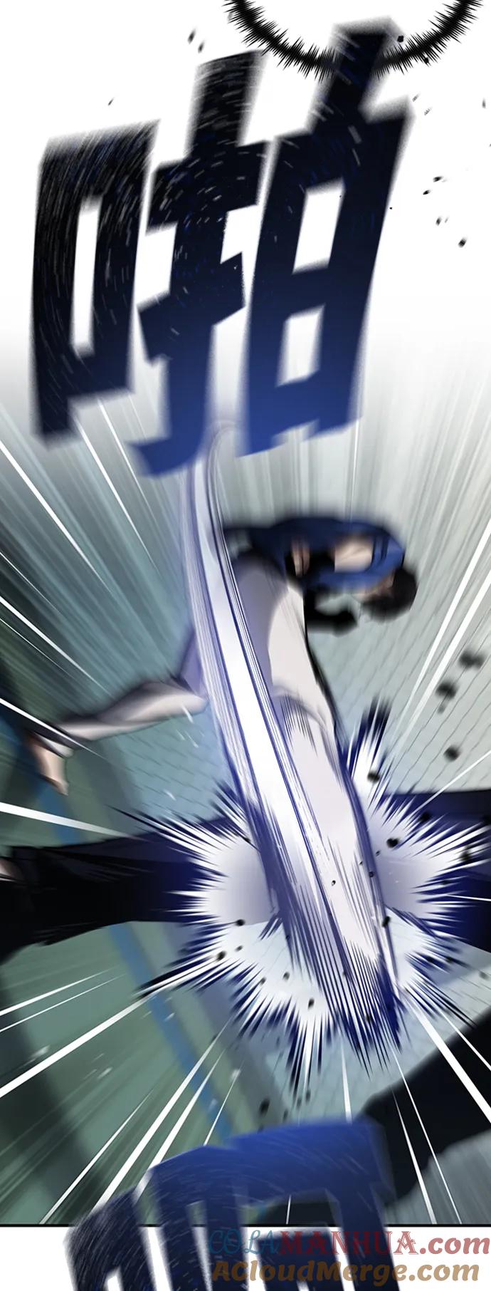 恶之复仇 - [第13话] 测试或者殴打 - 第7张图