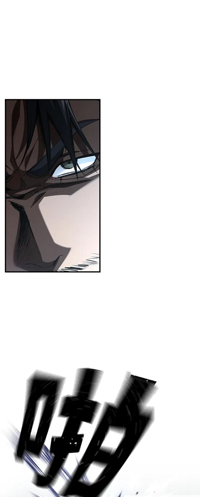 恶之复仇 - [第13话] 测试或者殴打 - 第65张图