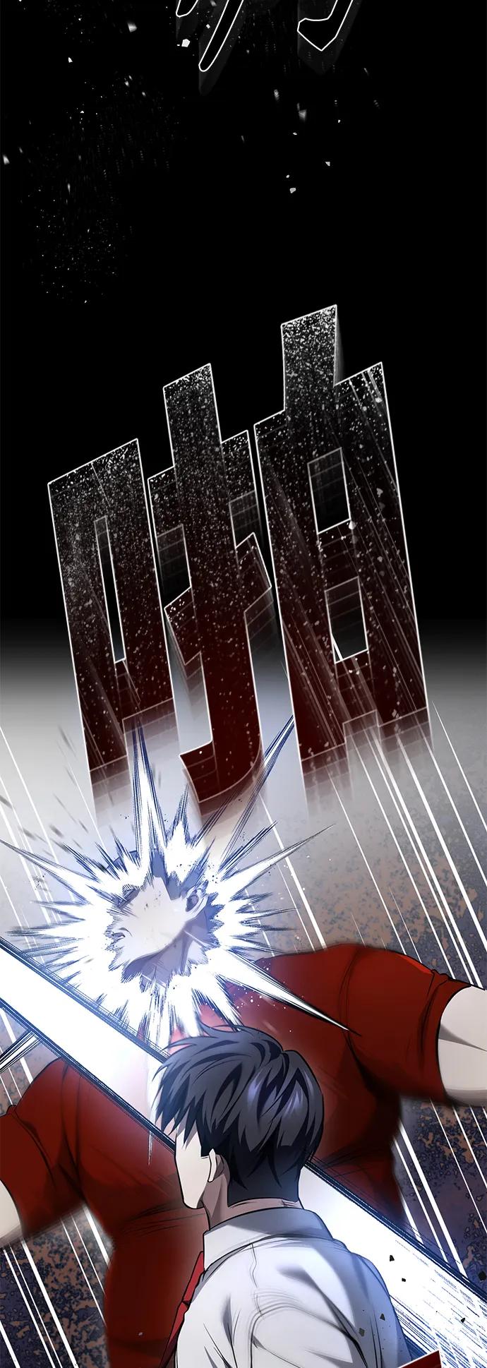 恶之复仇 - [第15话] 留下深刻印象 - 第54张图