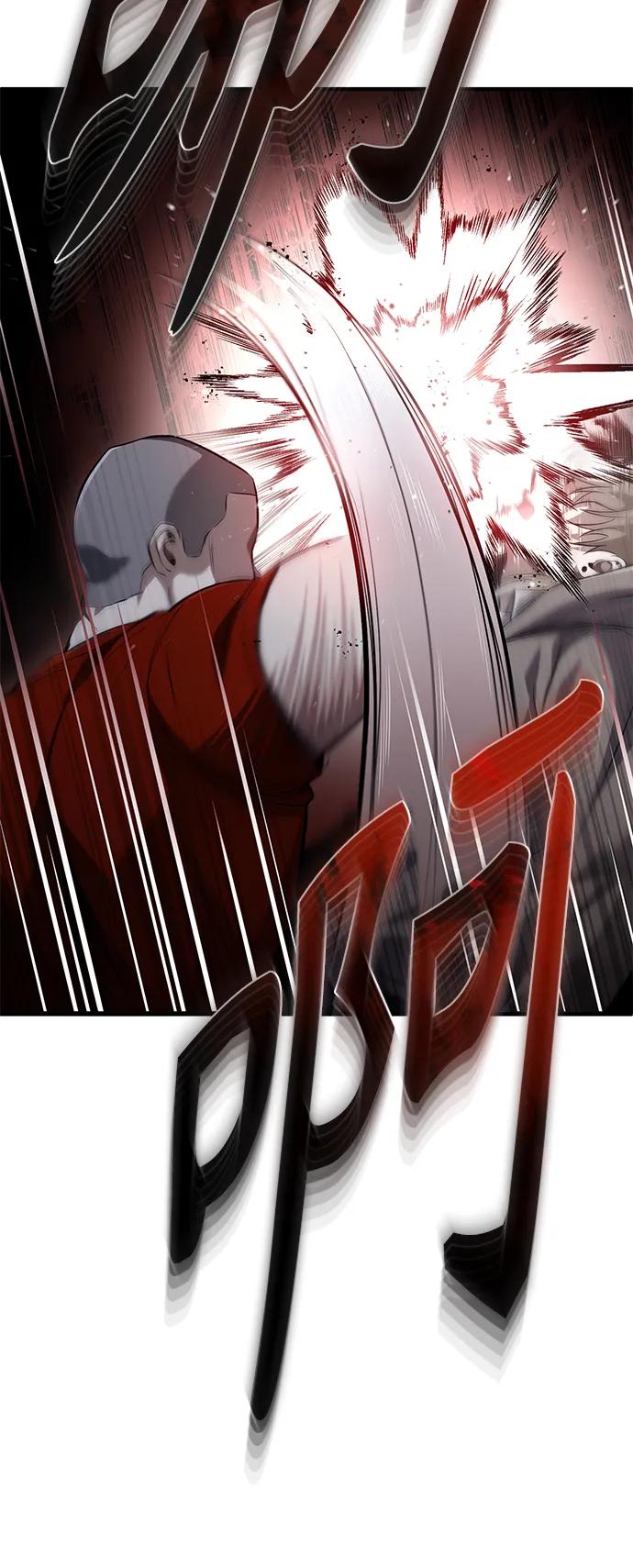 恶之复仇 - [第15话] 留下深刻印象 - 第26张图