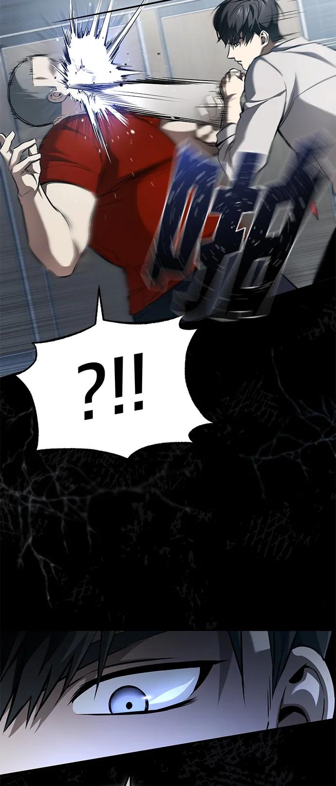 恶之复仇 - [第15话] 留下深刻印象 - 第47张图