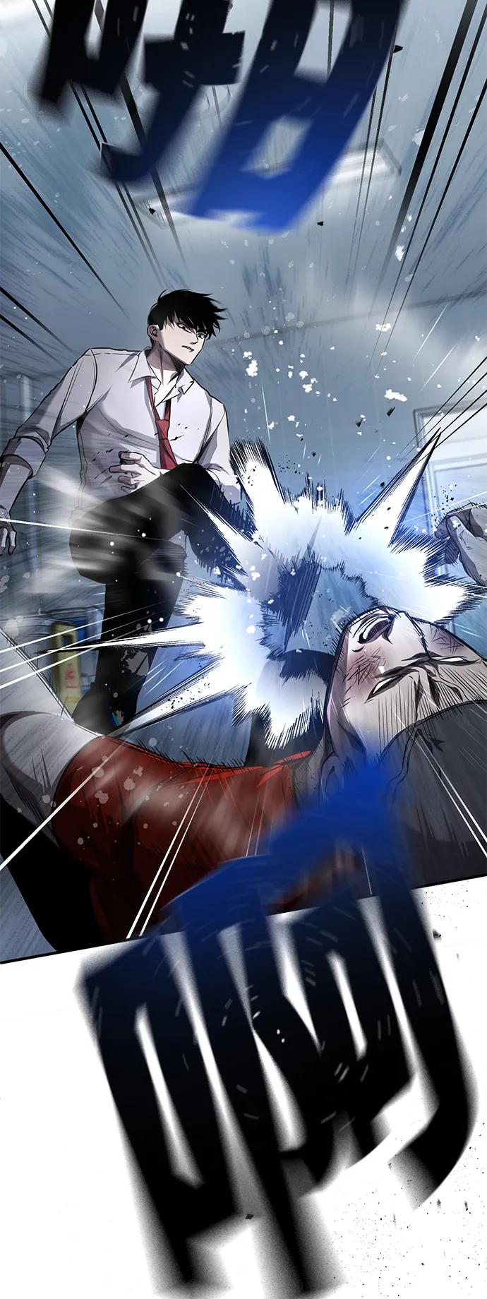 恶之复仇 - [第15话] 留下深刻印象 - 第72张图