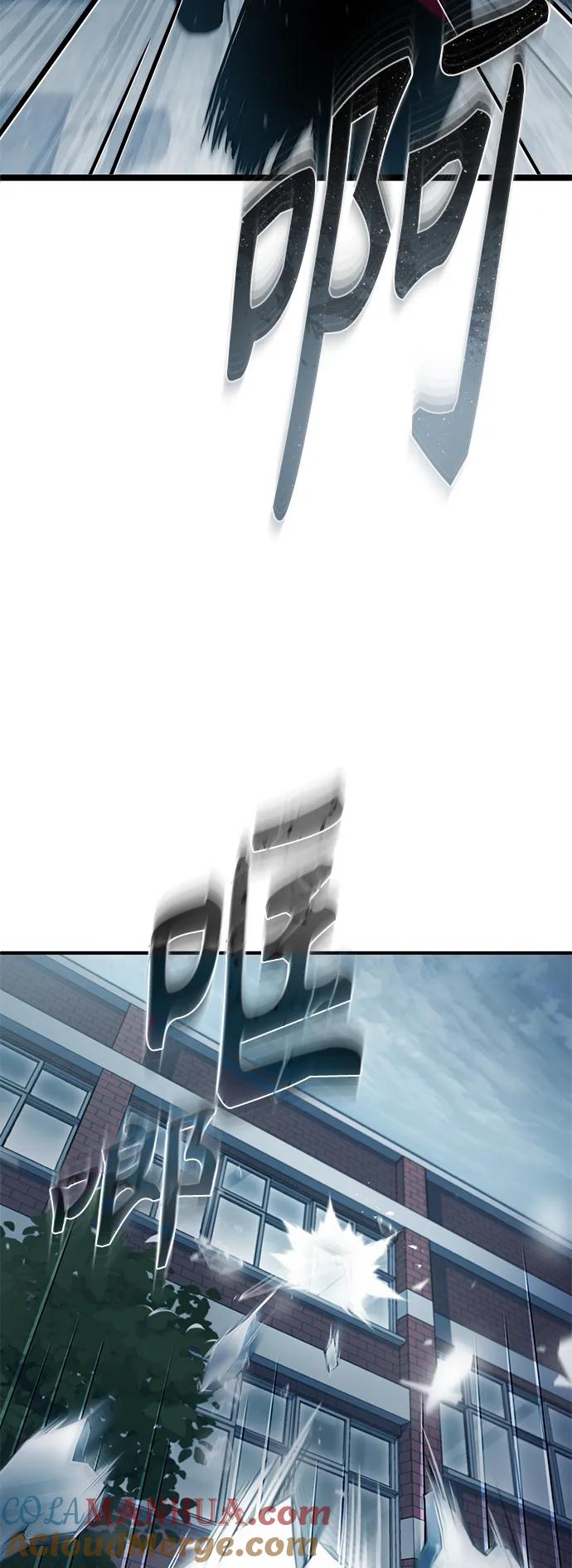 恶之复仇 - [第16话] 一磕到底 - 第61张图