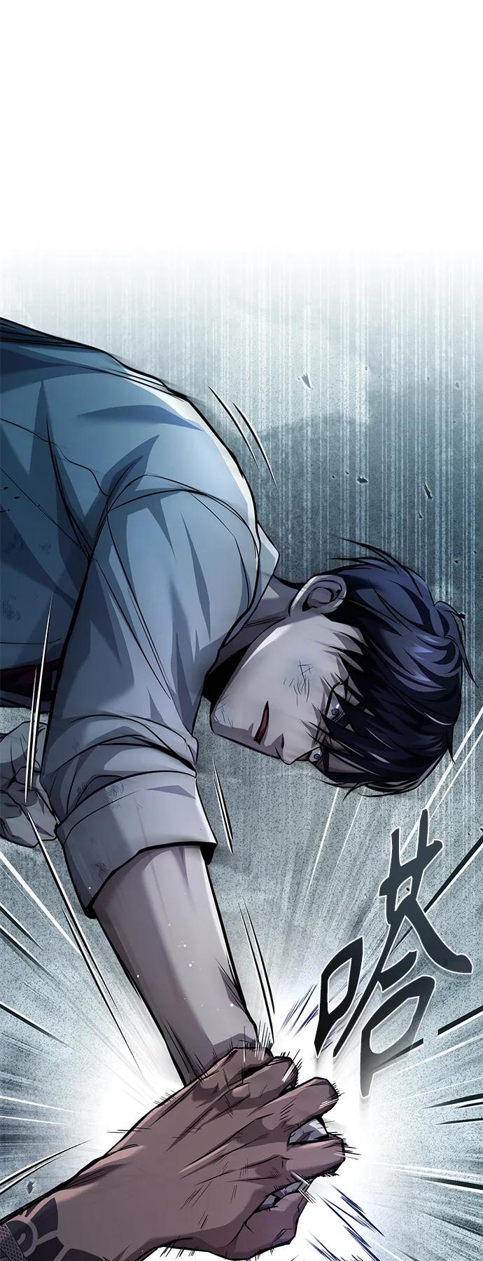 恶之复仇 - [第16话] 一磕到底 - 第48张图