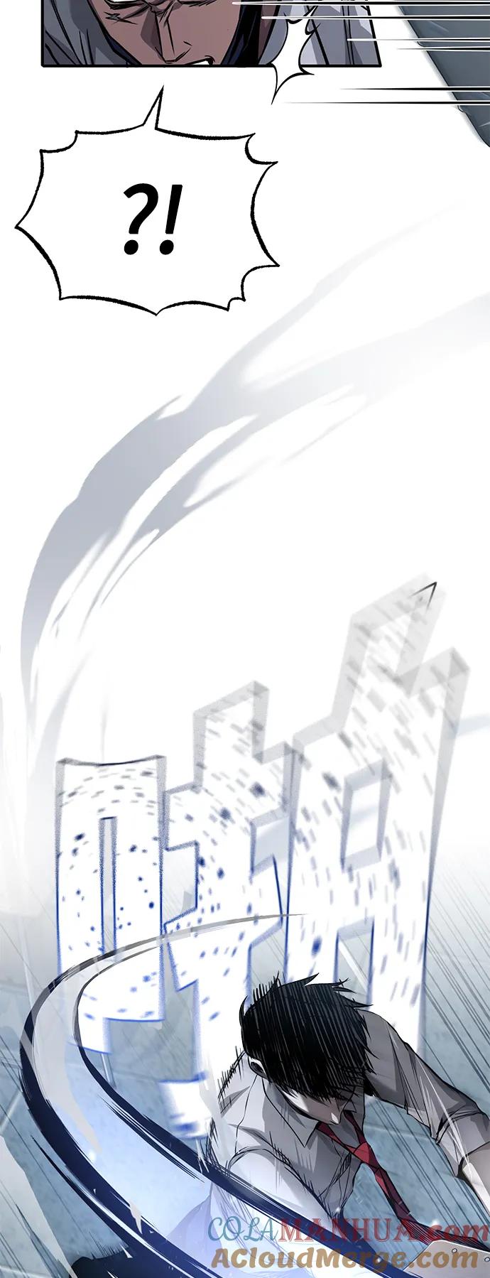 恶之复仇 - [第16话] 一磕到底 - 第43张图