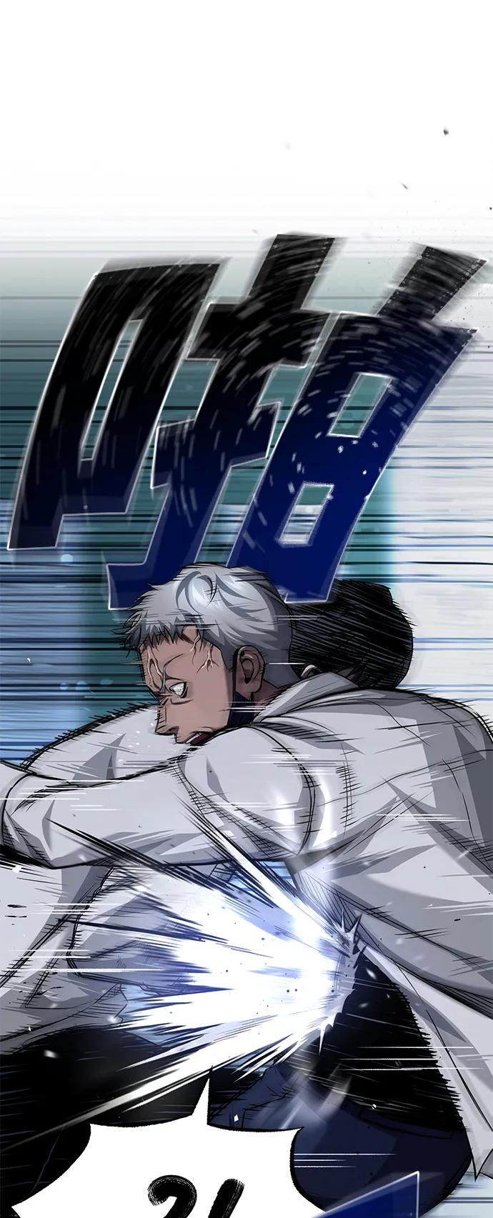 恶之复仇 - [第16话] 一磕到底 - 第36张图