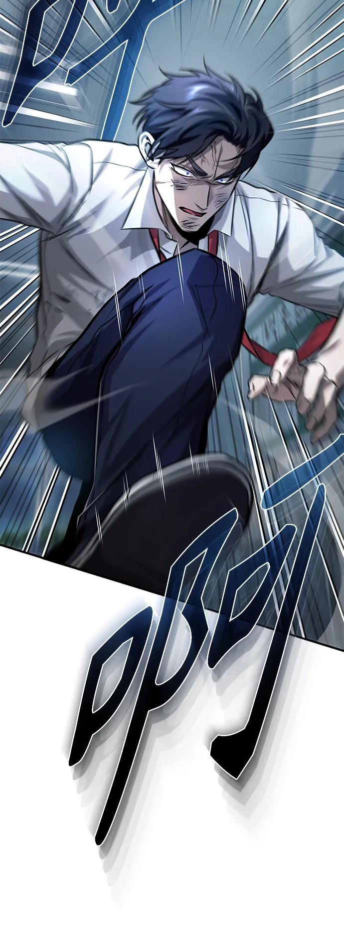 恶之复仇 - [第16话] 一磕到底 - 第29张图