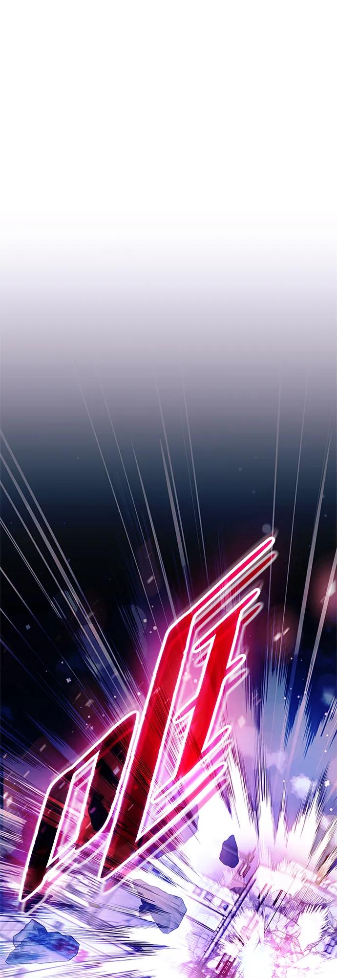 《反派绝杀》第176话 第2页