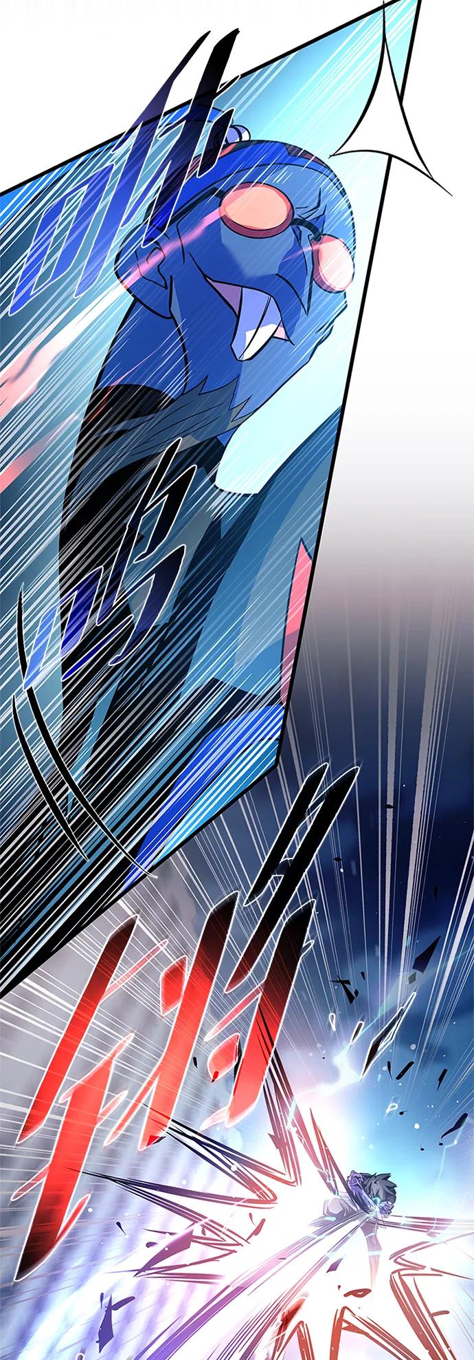 《反派绝杀》第176话 第41页