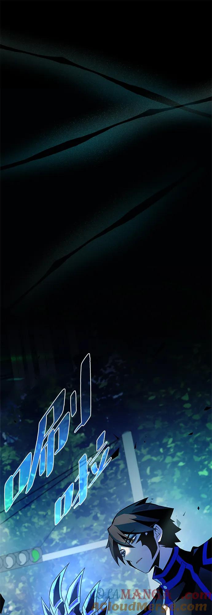 《反派绝杀》第176话 第22页