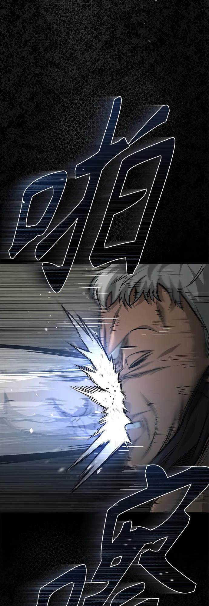 恶之复仇 - [第18话] 真正的才能 - 第51张图