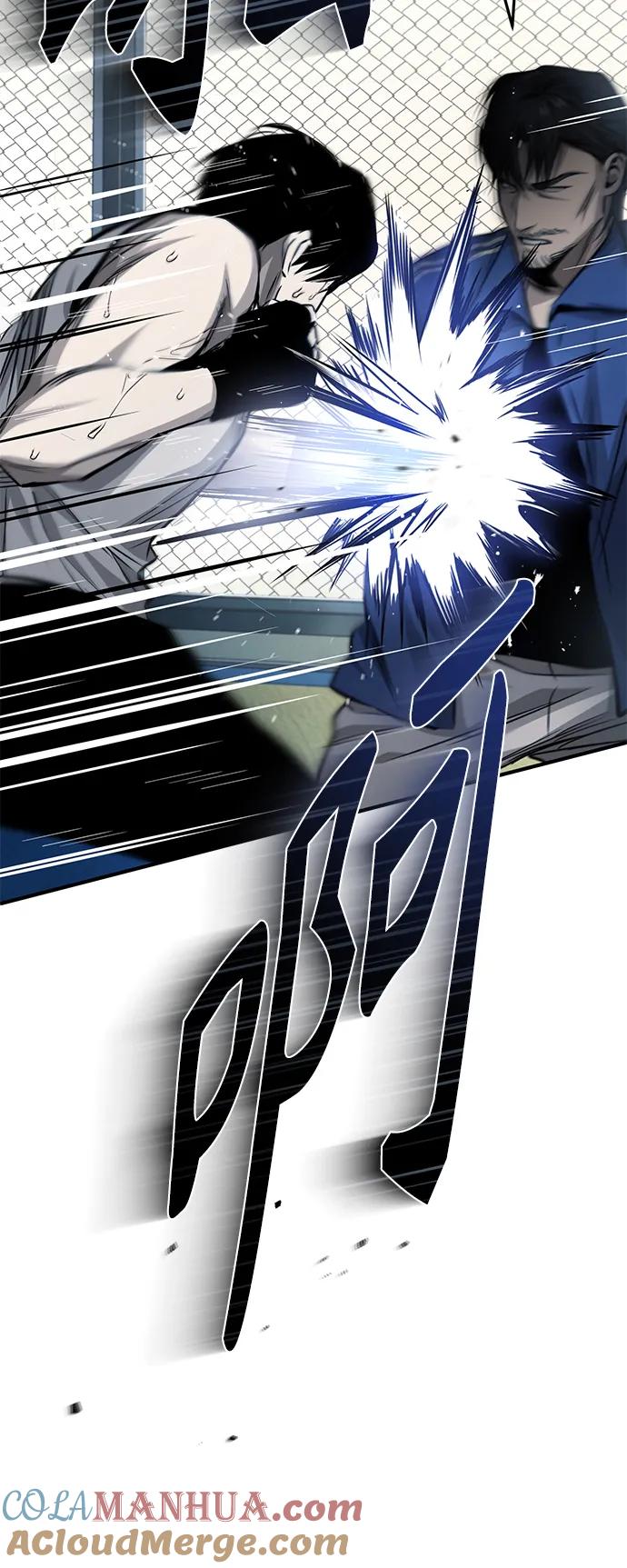 恶之复仇 - [第18话] 真正的才能 - 第79张图