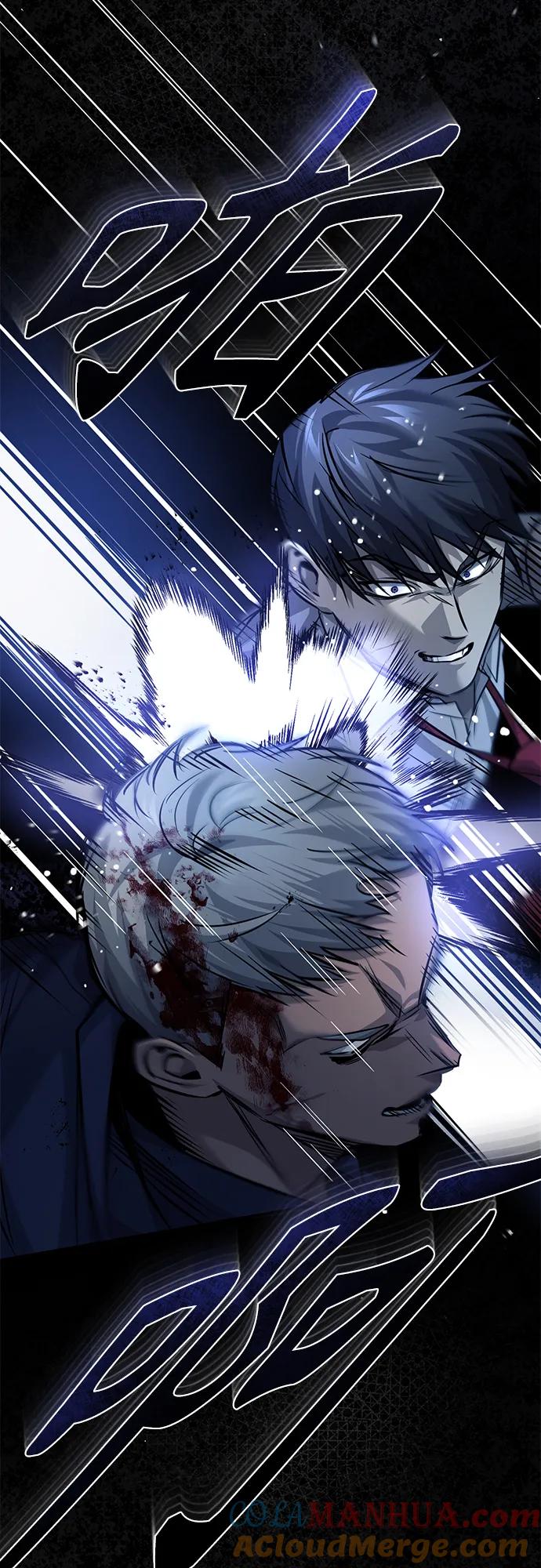 恶之复仇 - [第18话] 真正的才能 - 第49张图