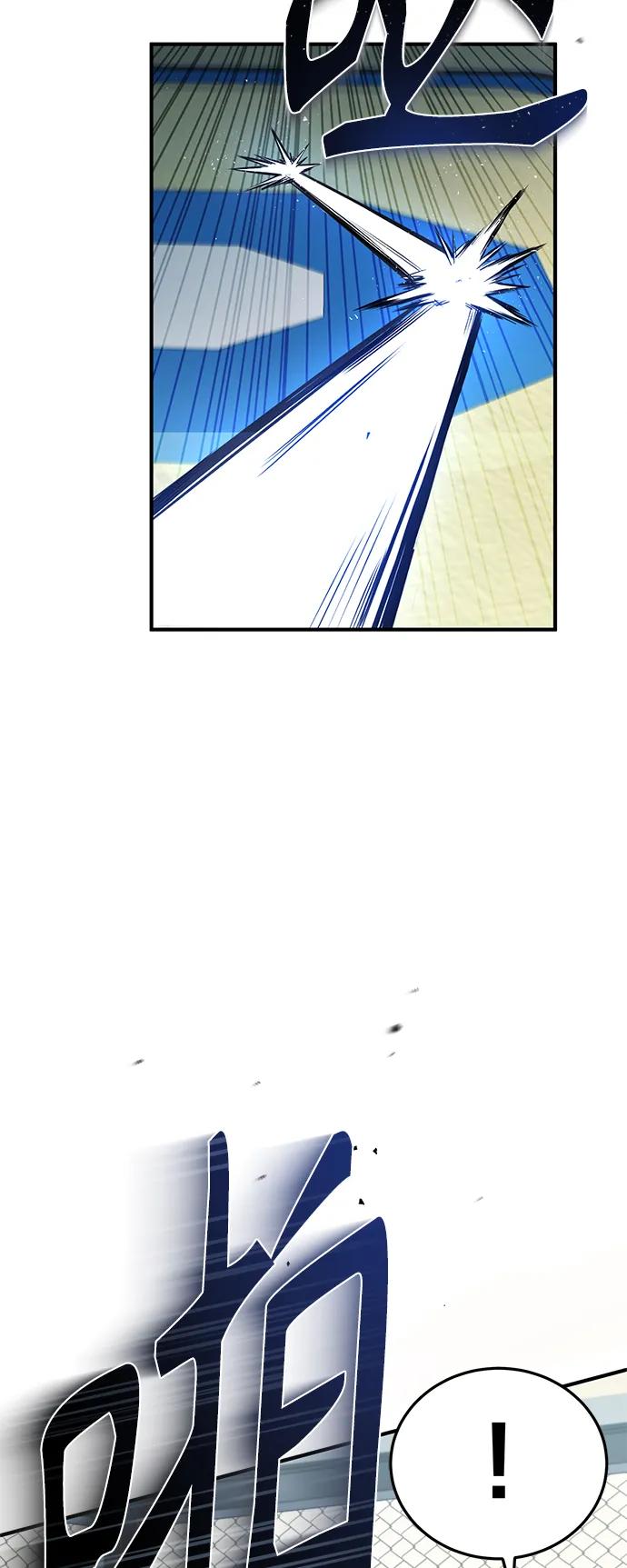 恶之复仇 - [第18话] 真正的才能 - 第78张图