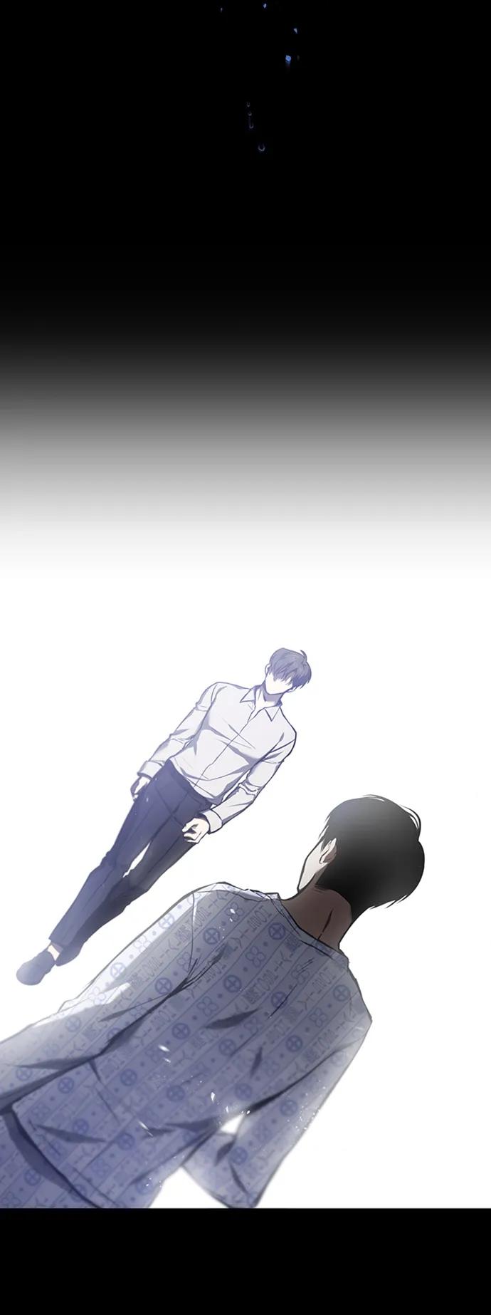 恶之复仇 - [第1话] 这一天，我丧命了 - 第54张图