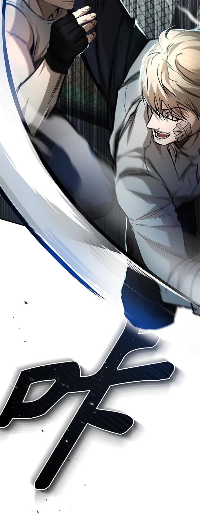 恶之复仇 - [第19话] 鲜血淋漓的练习比赛 - 第59张图