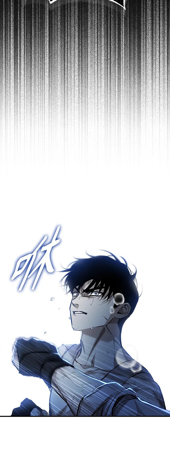 恶之复仇 - [第19话] 鲜血淋漓的练习比赛 - 第72张图