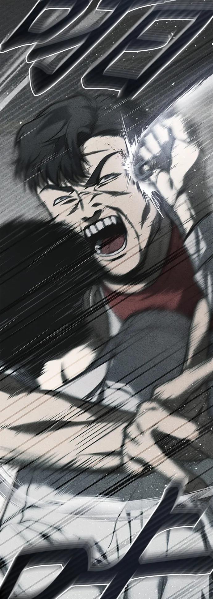 恶之复仇 - [第21话] 深渊的开始 - 第77张图