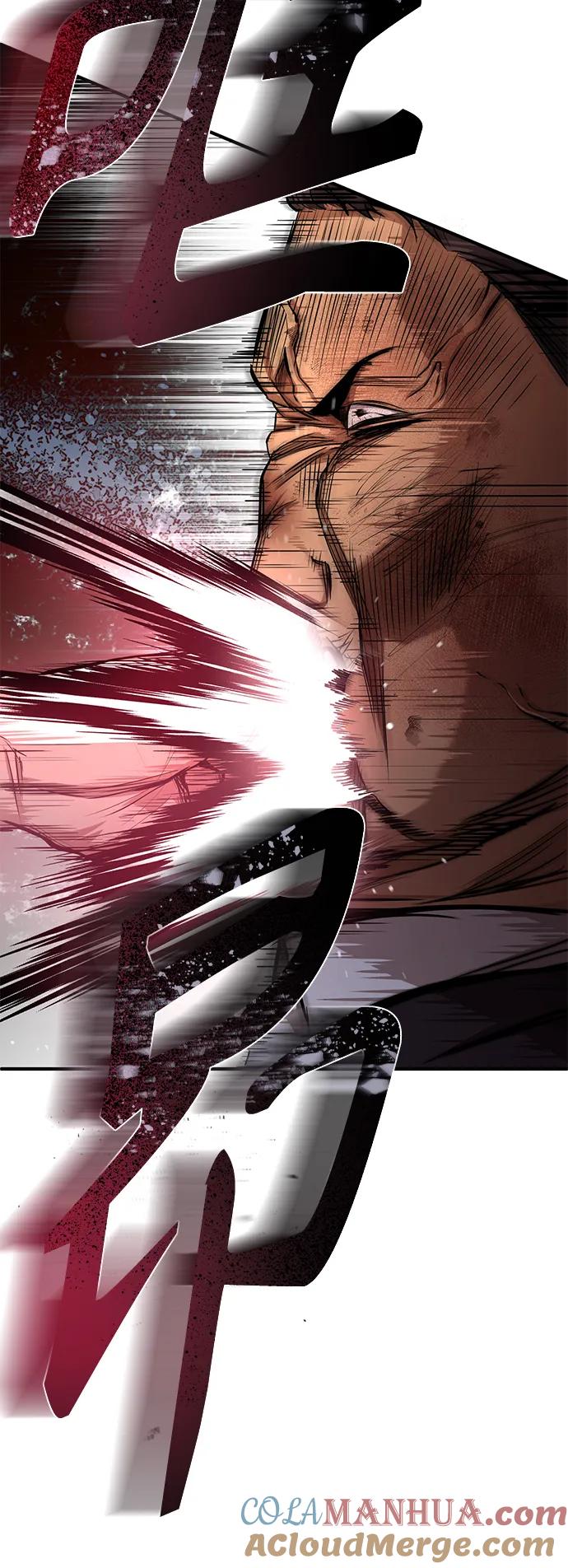 恶之复仇 - [第22话] 正面对决 - 第70张图