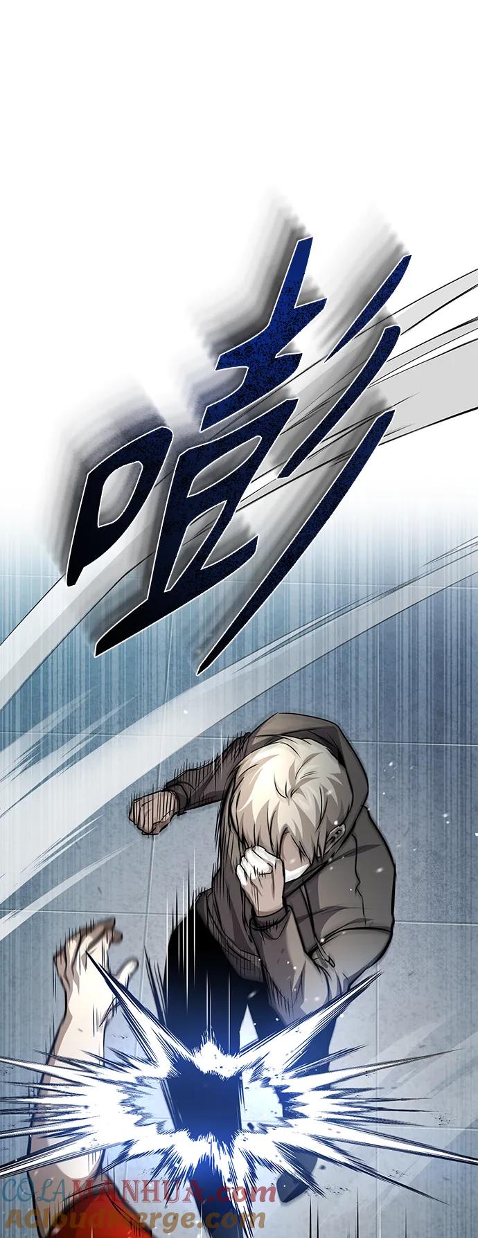 恶之复仇 - [第22话] 正面对决 - 第46张图