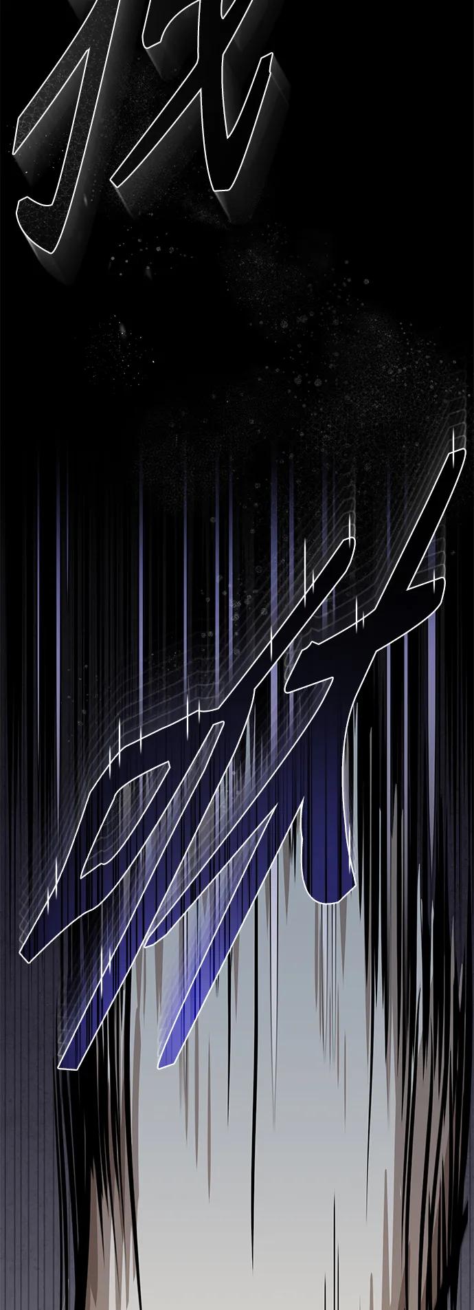 恶之复仇 - [第22话] 正面对决 - 第74张图