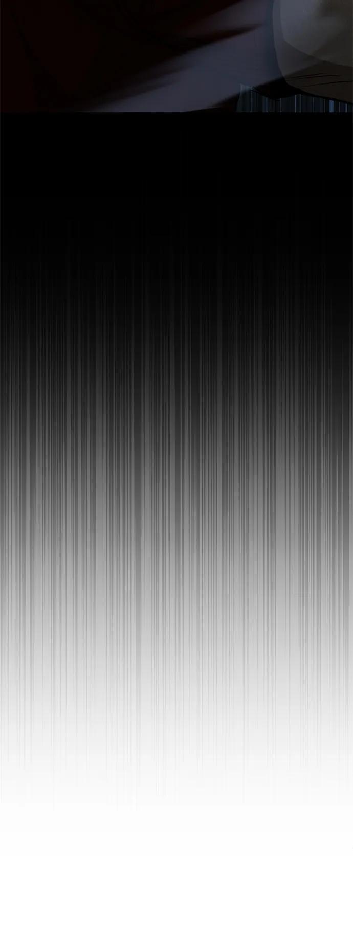 恶之复仇 - [第22话] 正面对决 - 第29张图