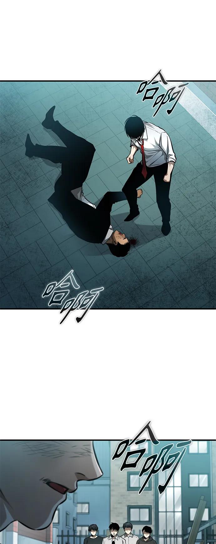 恶之复仇 - [第22话] 正面对决 - 第78张图