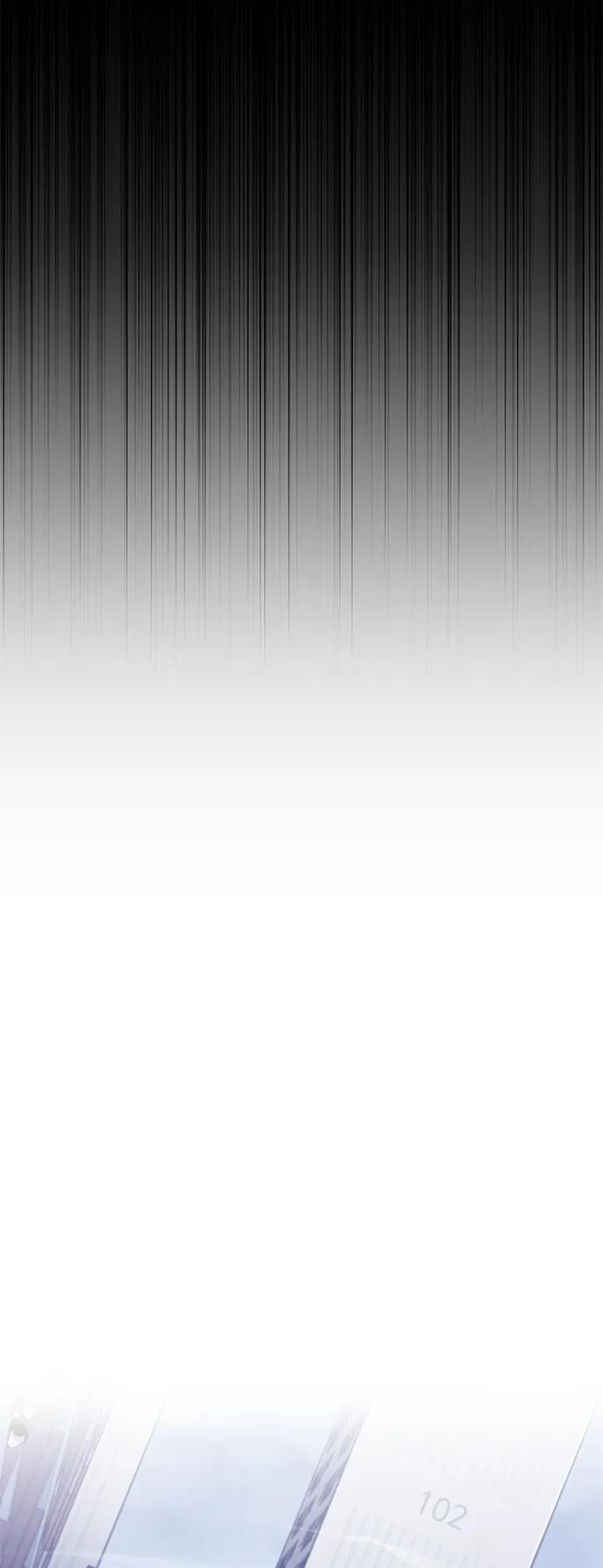 恶之复仇 - [第23话] 大人们的世界 - 第47张图