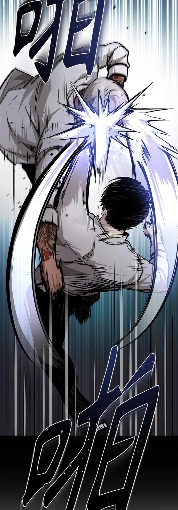 恶之复仇 - [第23话] 大人们的世界 - 第74张图