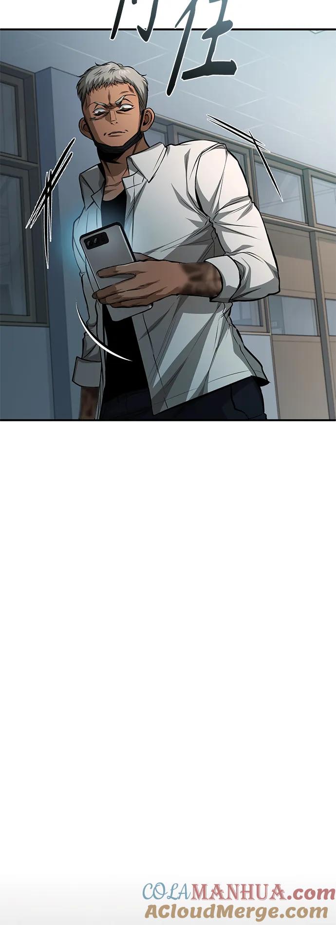 恶之复仇 - [第23话] 大人们的世界 - 第28张图