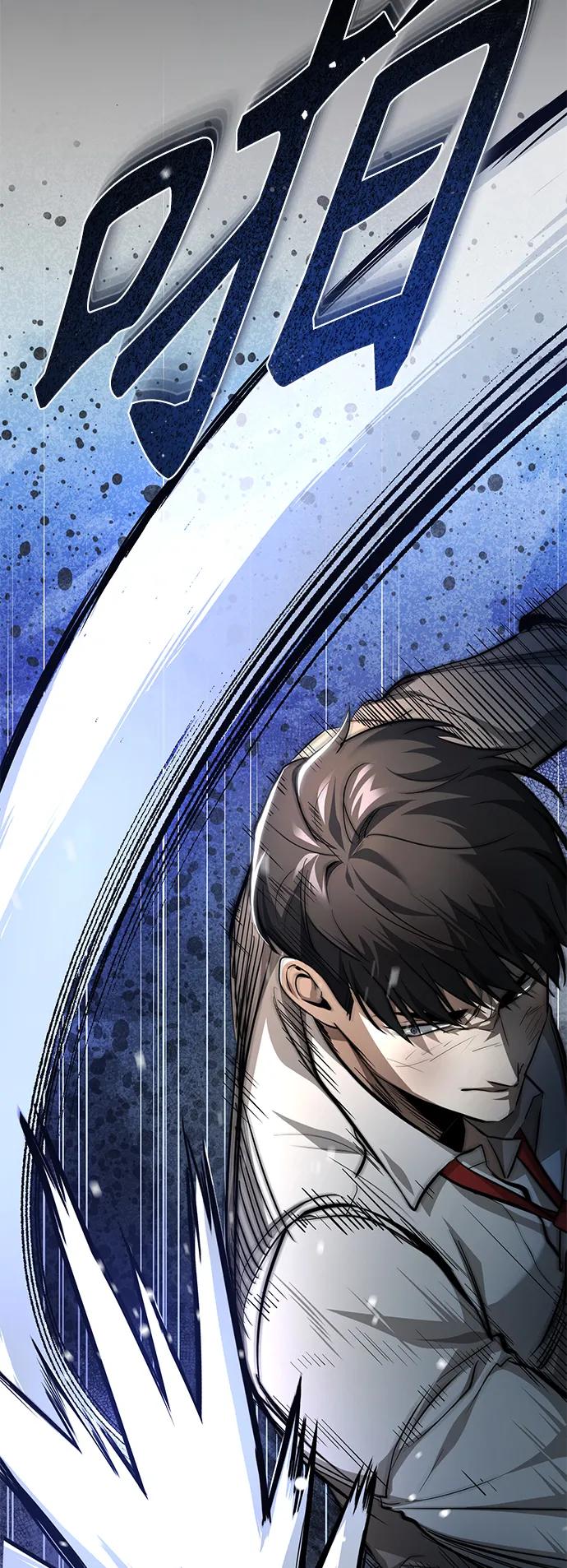 恶之复仇 - [第23话] 大人们的世界 - 第65张图