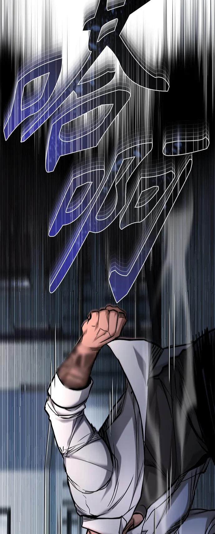 恶之复仇 - [第23话] 大人们的世界 - 第53张图