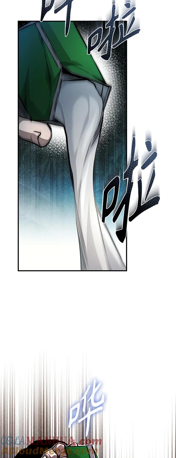 恶之复仇 - [第24话] 弱者的眼泪 - 第82张图