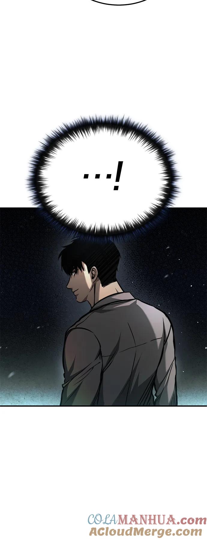 恶之复仇 - [第24话] 弱者的眼泪 - 第85张图