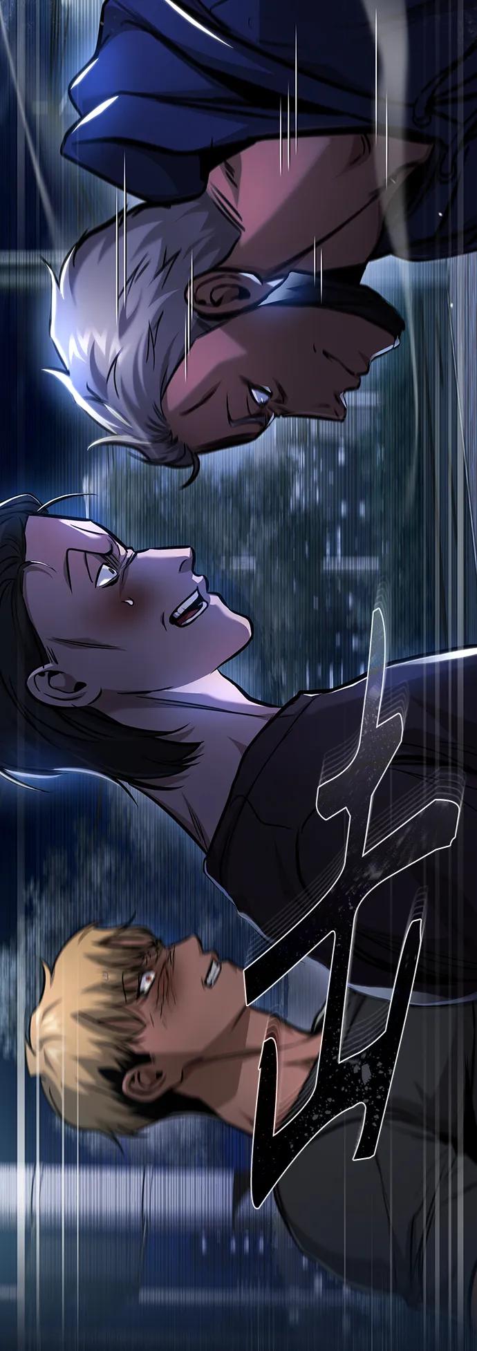 恶之复仇 - [第26话] 必定发生的事故 - 第6张图