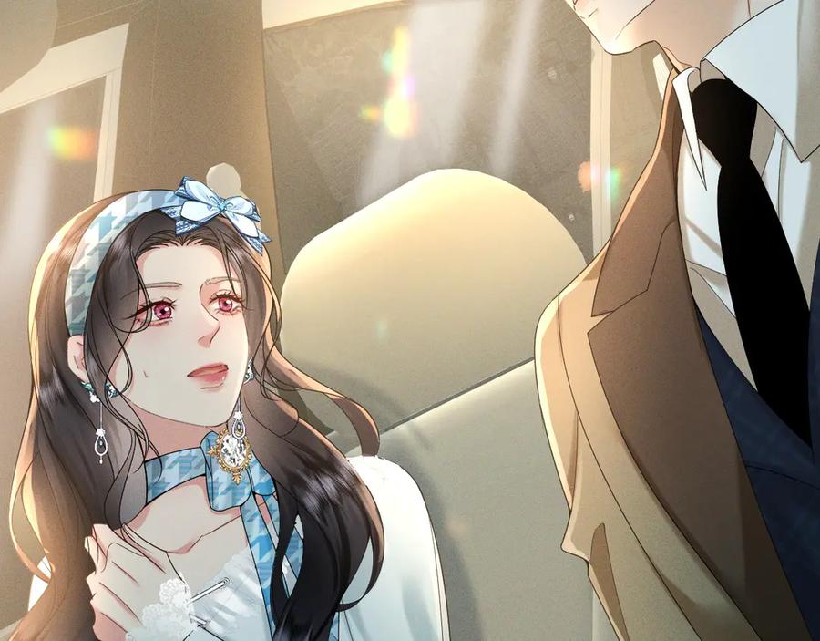 《公爵小姐和逃犯闪婚了》002 和我结婚0 第70页