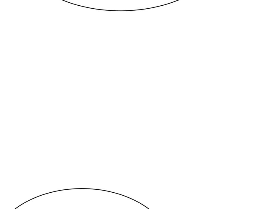 《公爵小姐和逃犯闪婚了》002 和我结婚0 第90页