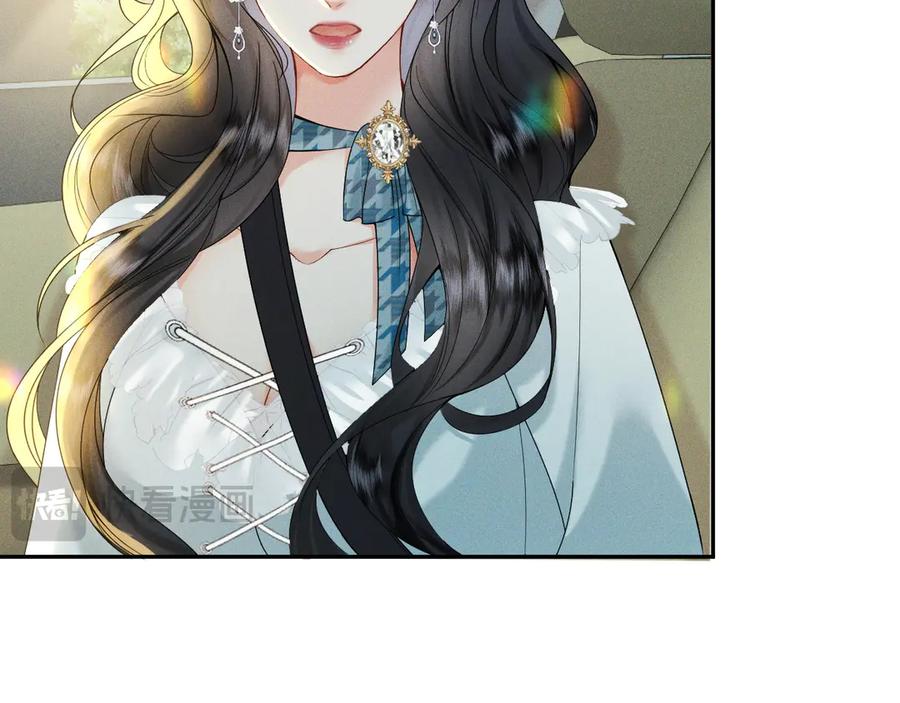 《公爵小姐和逃犯闪婚了》002 和我结婚0 第142页