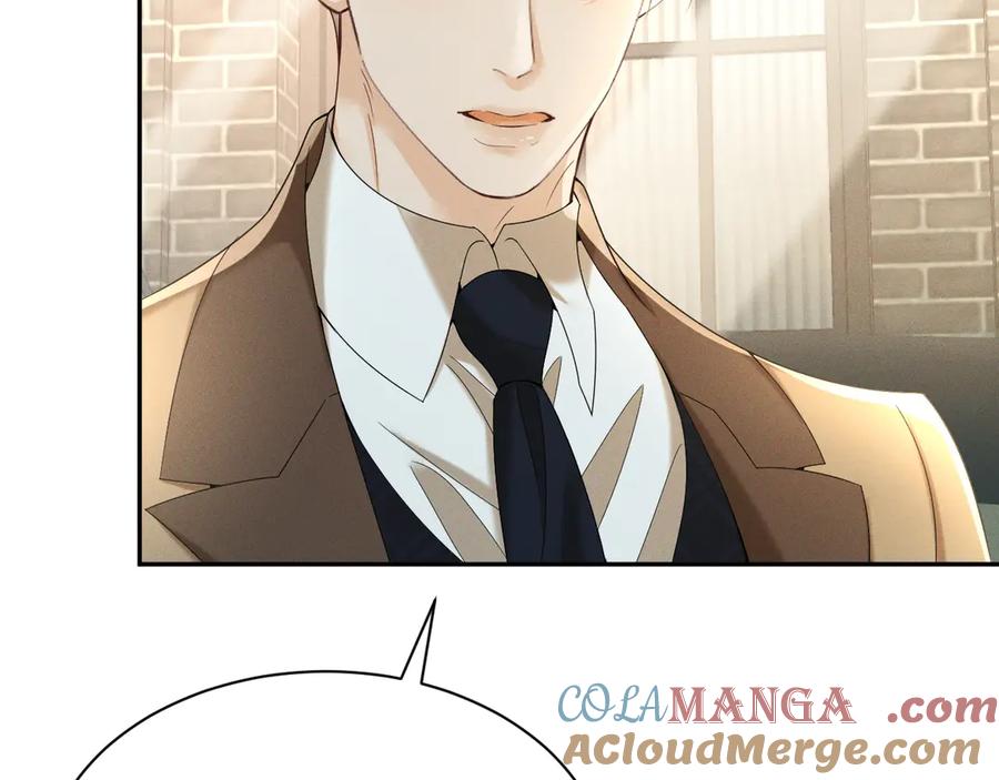 《公爵小姐和逃犯闪婚了》002 和我结婚0 第97页